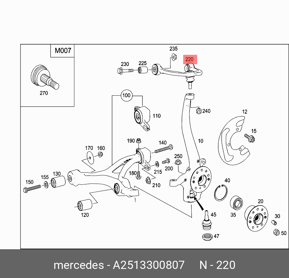 Рычаг подвески | перед прав | MERCEDES A2513300807