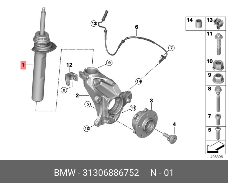 Амортизационная стойка П Пд BMW 31306886752