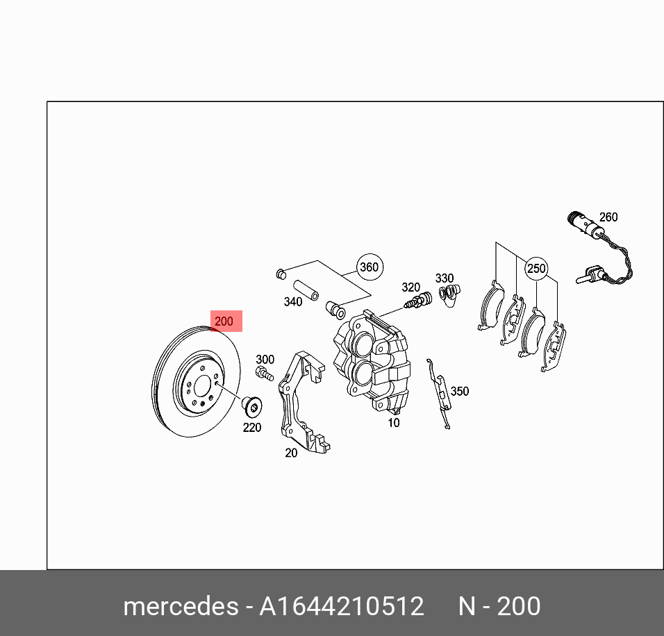 Диск тормозной | перед | MERCEDES A1644210512