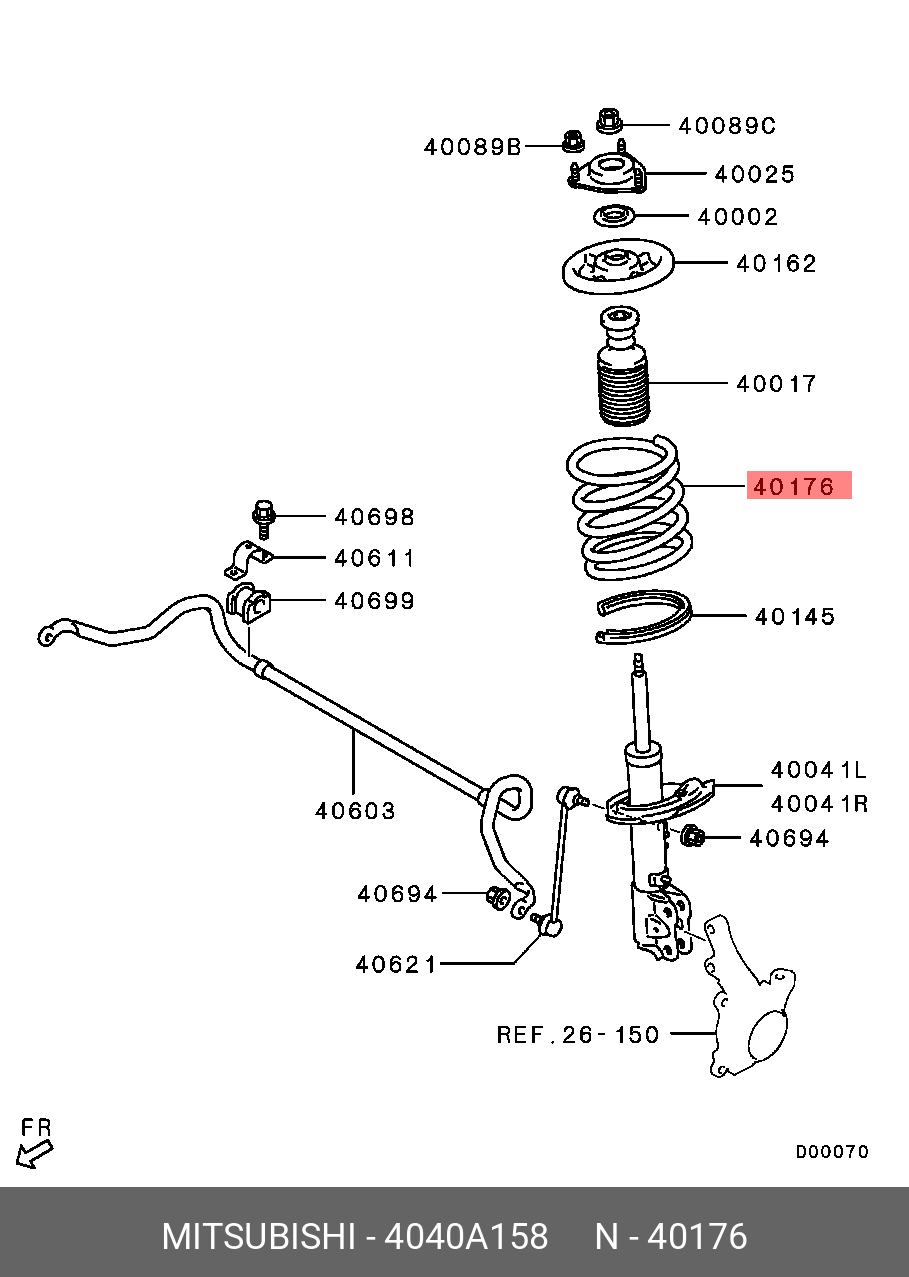 ПРУЖИНА ПЕРЕДНЕЙ ПОДВЕСКИ MITSUBISHI 4040A158