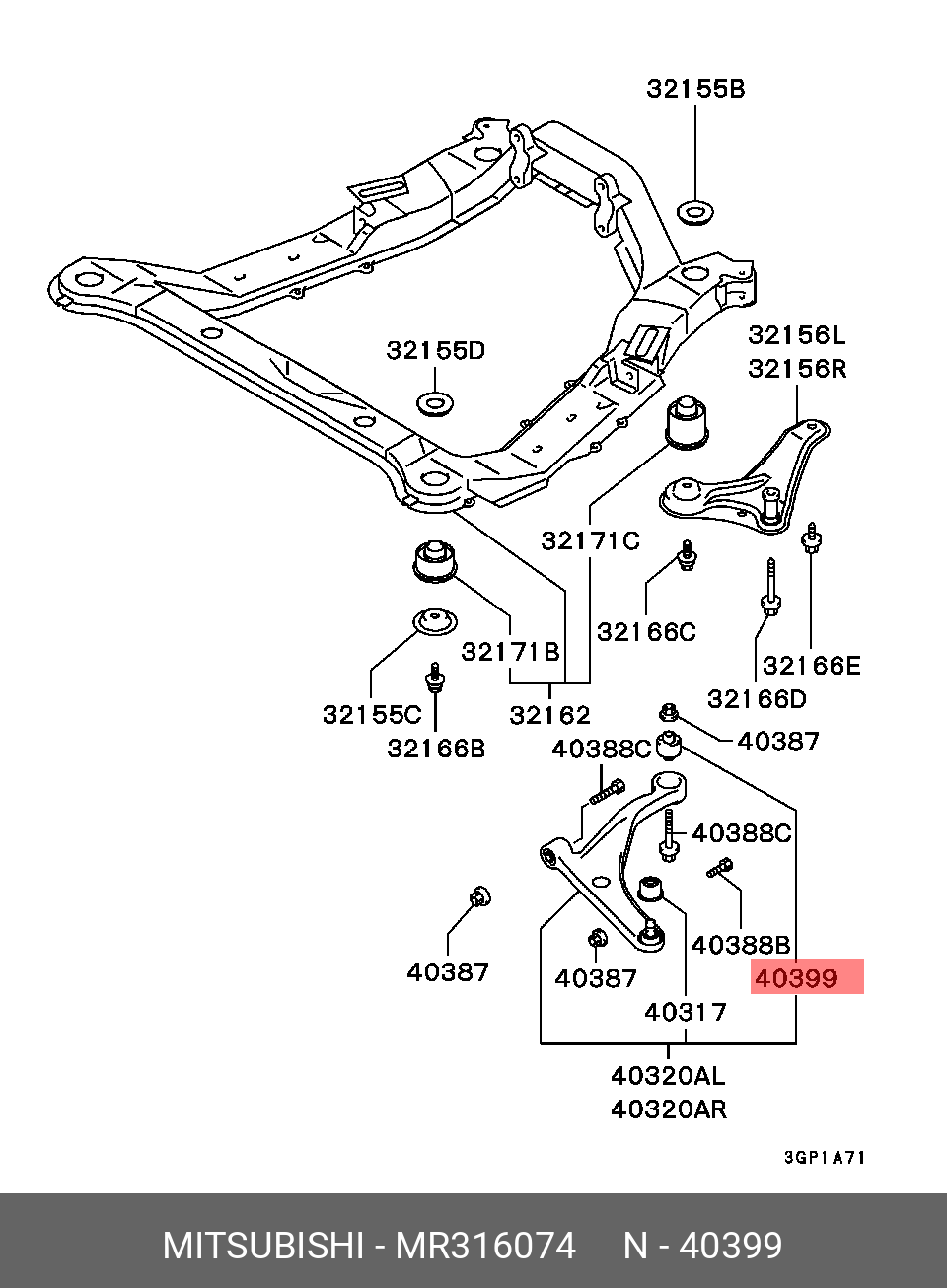 Втулка Рычага MITSUBISHI арт MR316074 MITSUBISHI MR316074