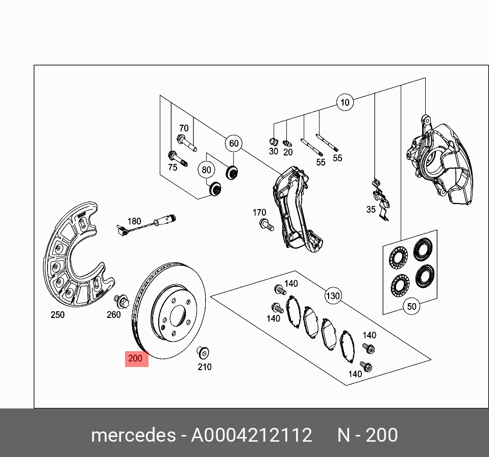 Диск тормозной MERCEDES A0004212112
