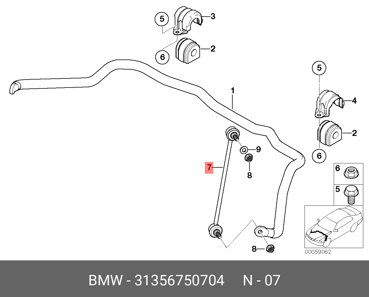 СТОЙКА КРЕПЛЕНИЯ ШТАНГИ СТАБИЛИЗАТОРА П BMW 31356750704