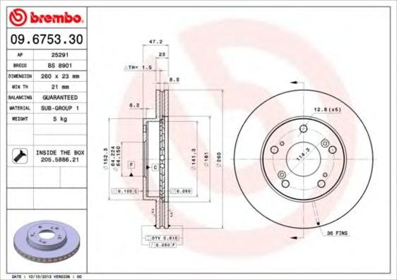 Диск торм пер[260x23] 5 отв BREMBO 09675330