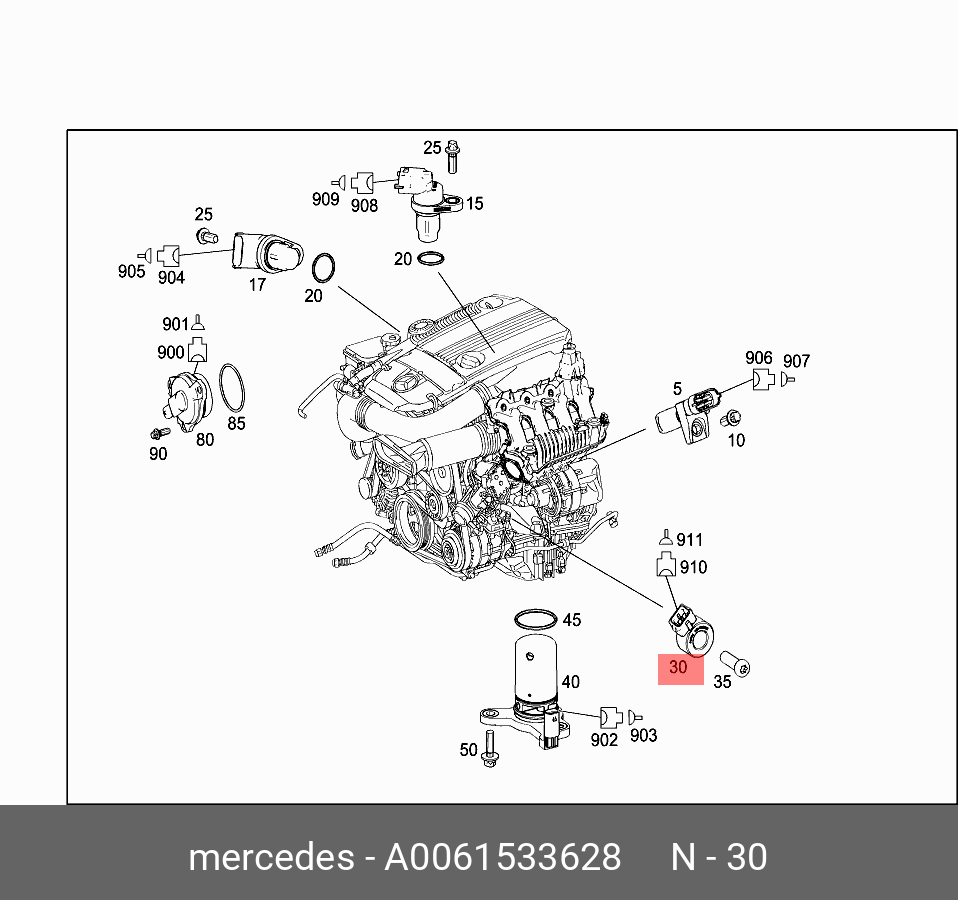 Датчик MERCEDES A0061533628