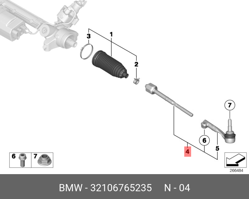 ПОПЕРЕЧНАЯ РУЛЕВАЯ ТЯГА Л BMW 32106765235