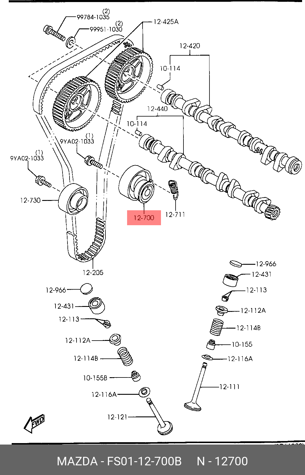 Ролик натяжной ГРМ MAZDA FS0112700B