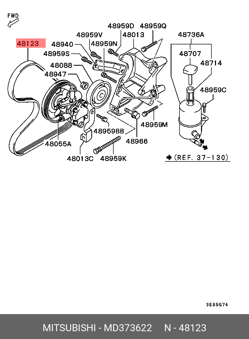 Поликлиновой ремень MITSUBISHI MD373622