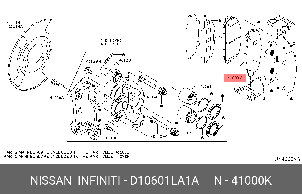 Колодки переднего дискового тормоза (комплект) NISSAN D10601LA1A