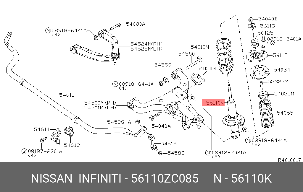 Амортизатор передний NISSAN 56110ZC085