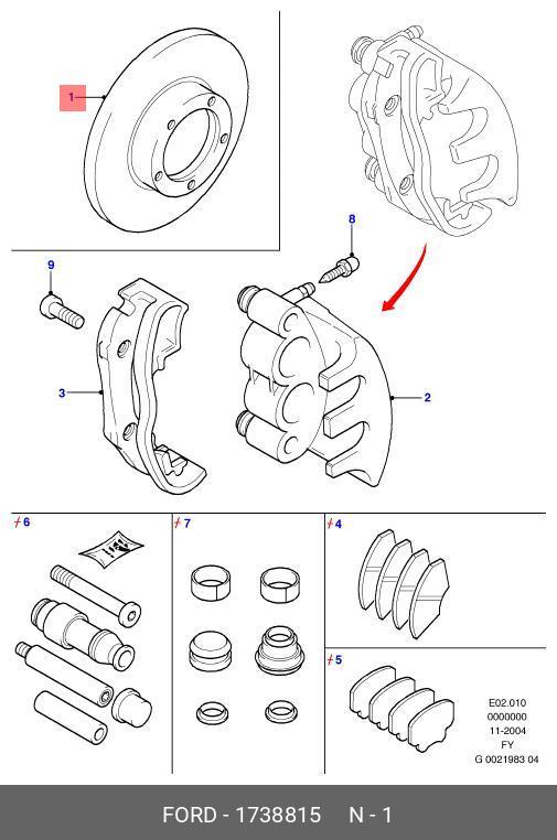Диск тормозной передний FORD 1738815