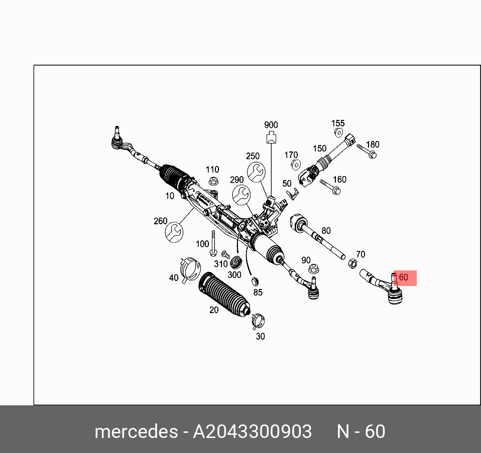 рычаги между торсионами MERCEDES A2043300903