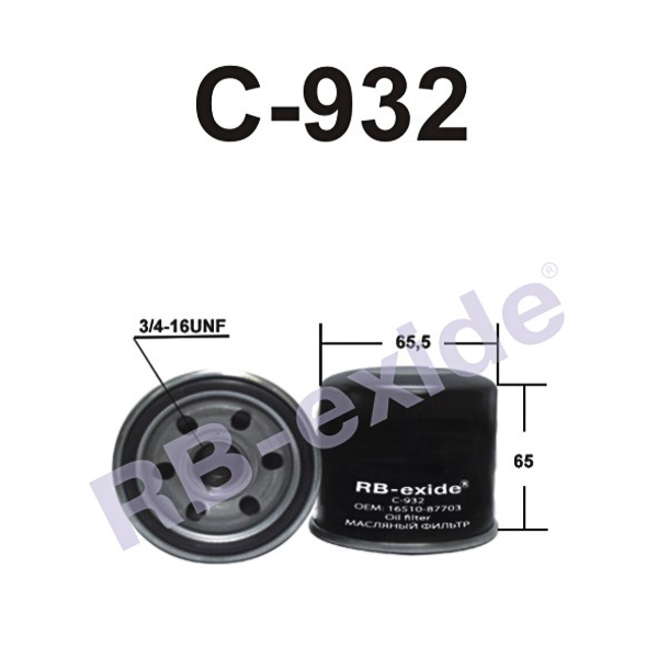 Фильтр масляный RB-EXIDE C932