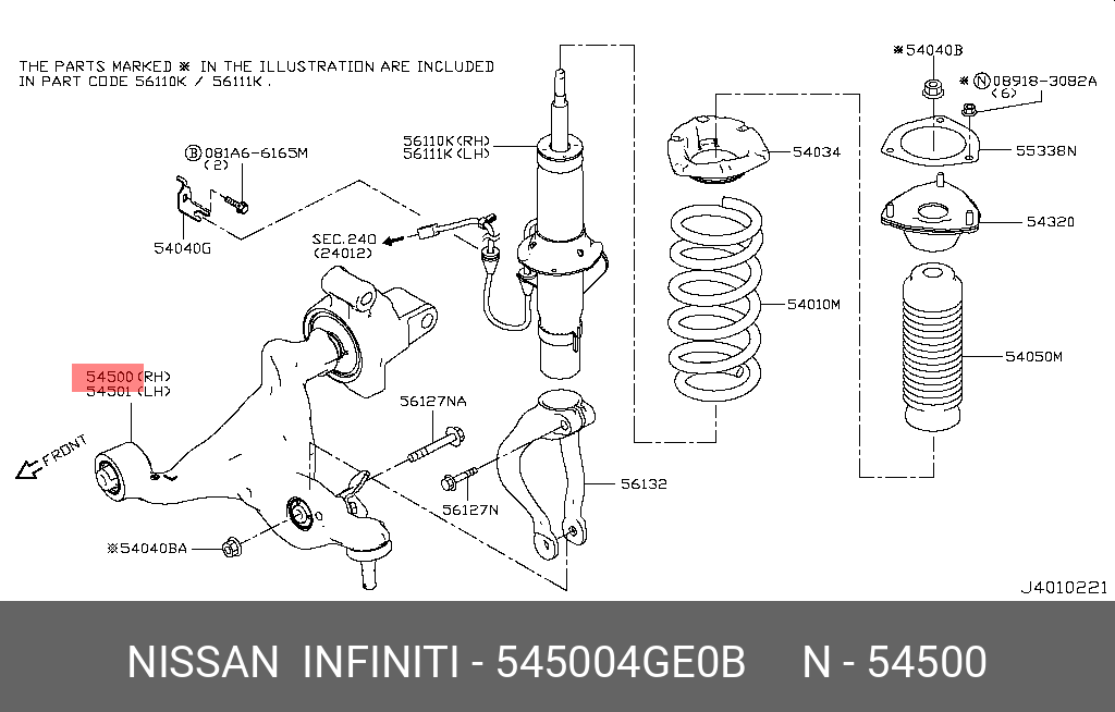 Правый поперечный рычаг (в сборе) NISSAN 545004GE0B