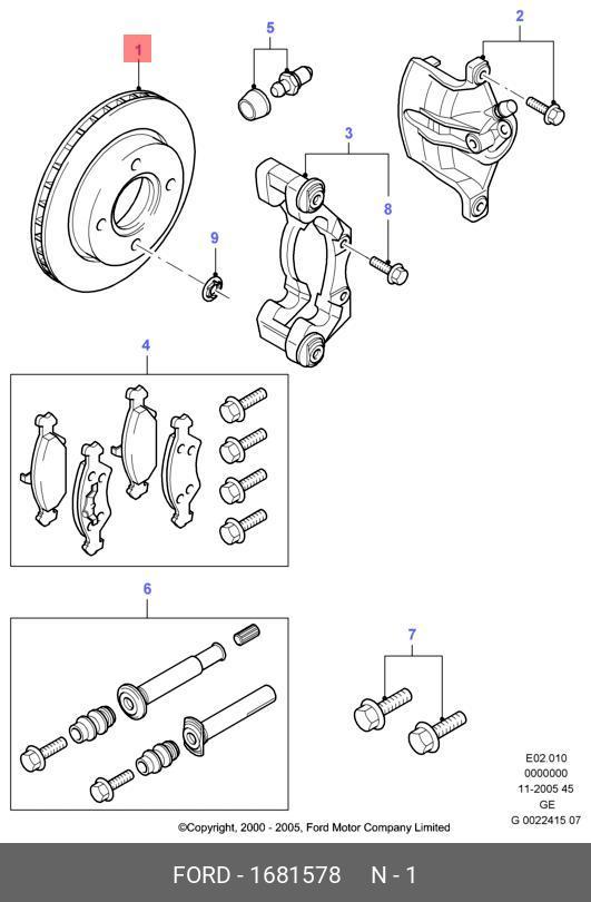 ДИСК ТОРМОЗНОЙ ПЕРMondeo3 FORD 1681578