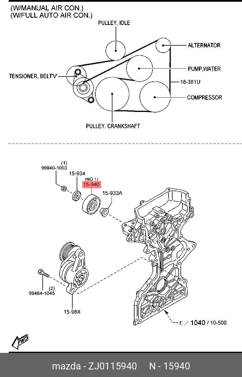 РОЛИК НАТЯЖИТЕЛЯ MAZDA ZJ0115940