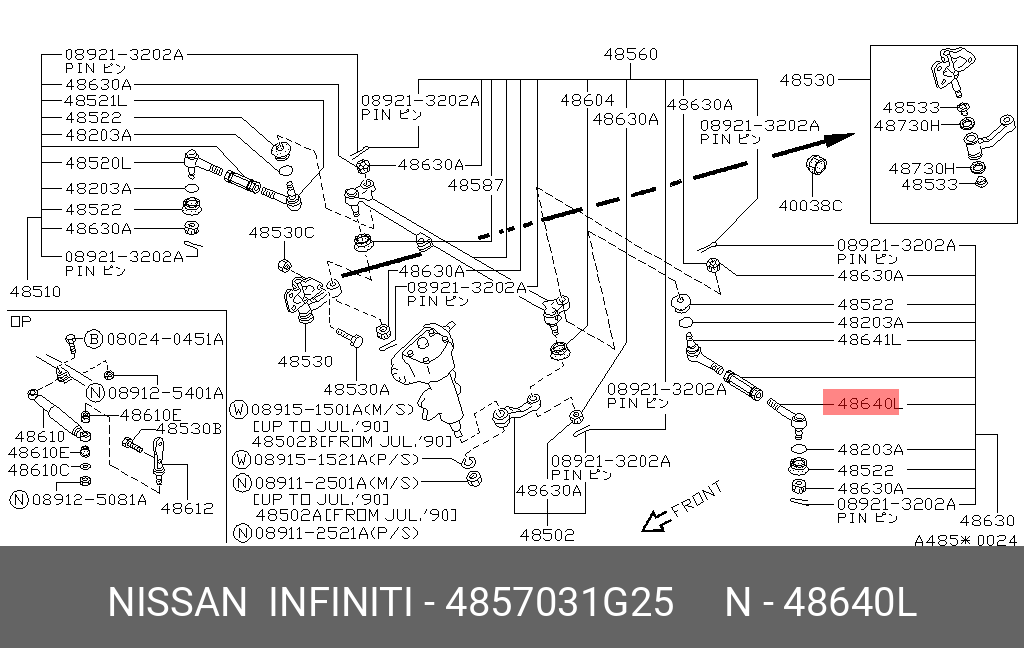 Рулевой Наконечник NISSAN арт 4857031G25 NISSAN 4857031G25