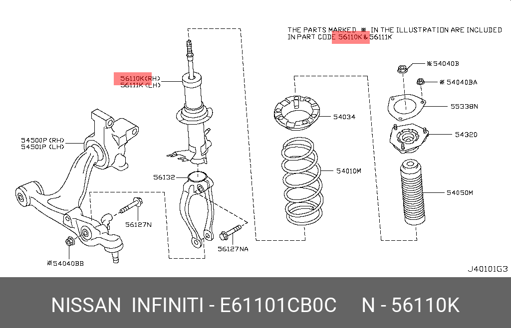 Амортизатор подвески | прав | NISSAN E61101CB0C