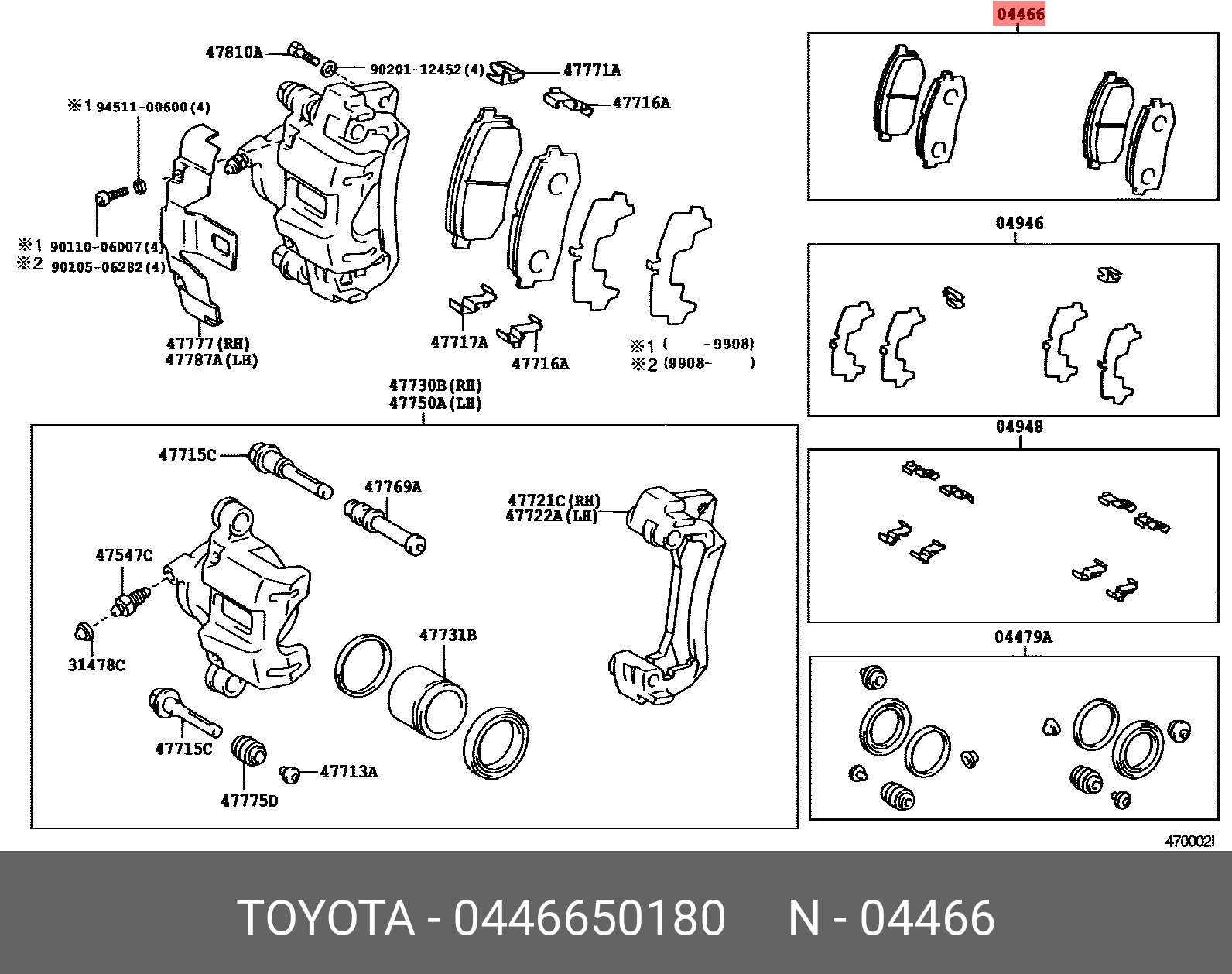 Колодки тормозные дисковые | зад | TOYOTA 0446650180