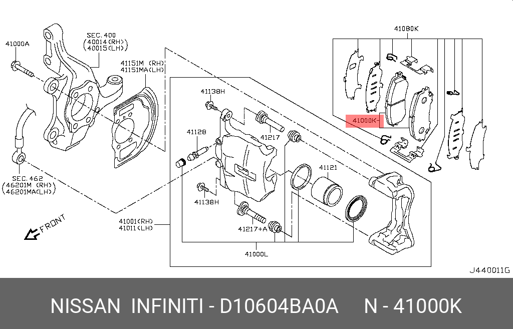 Колодки переднего дискового тормоза (комплект) NISSAN D10604BA0A