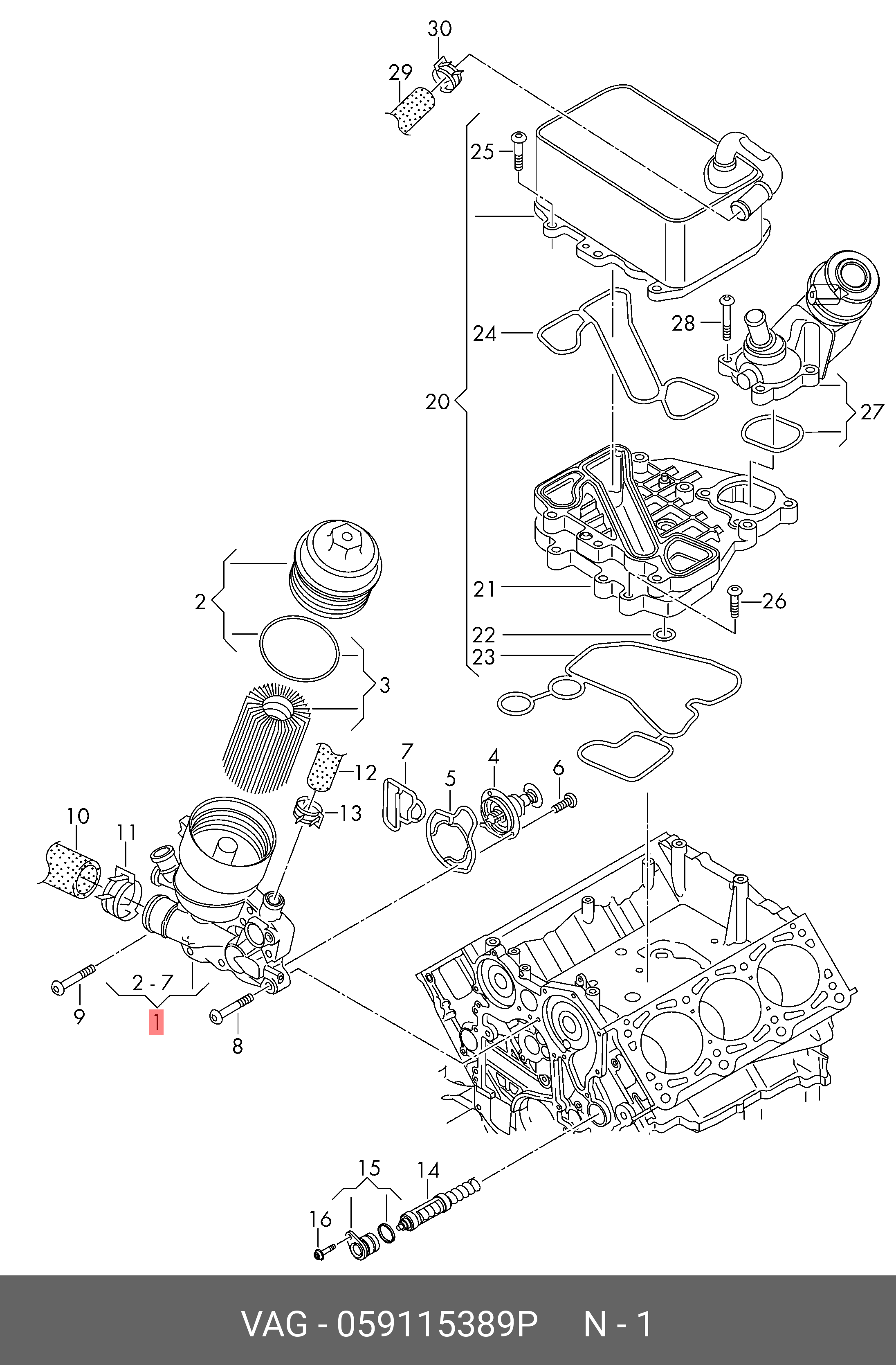 Корпус масляного фильтра в сборе / AUDI A4 A5 A6 A7 A8 VW Touareg 10 VAG 059115389P