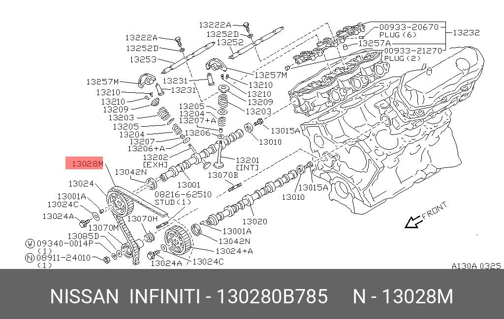 Ремень ГРМ NISSAN 130280B785