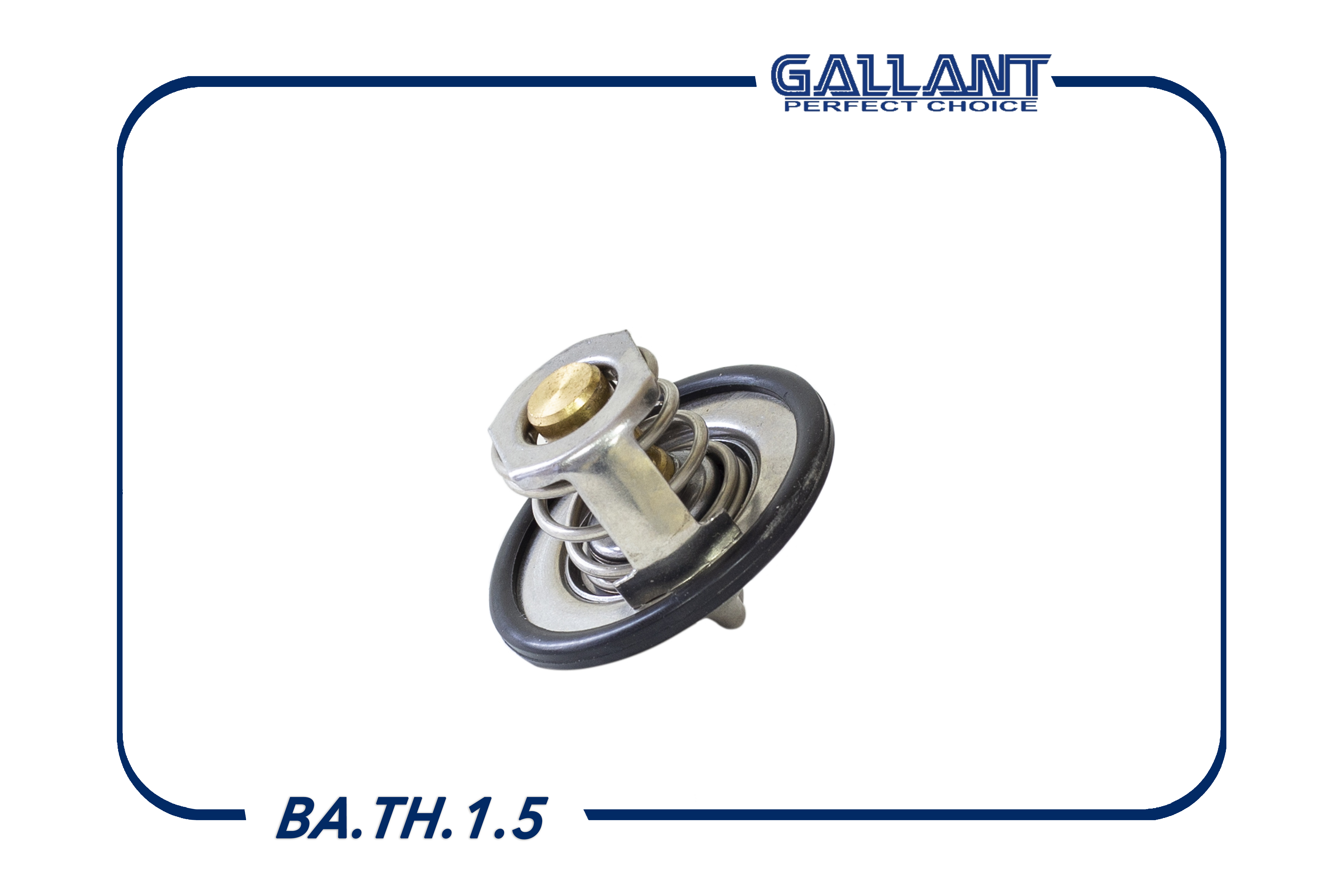 Термостат системы охлаждения GALLANT GLTH15