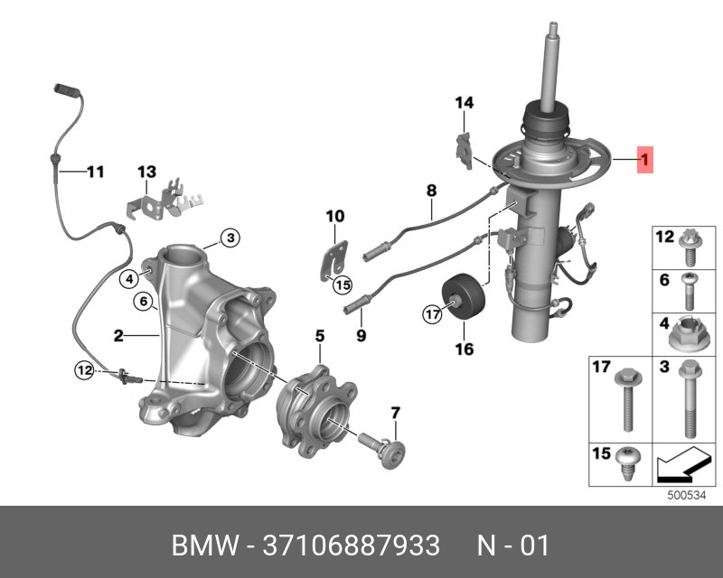 Амортизатор | перед лев | BMW 37106887933