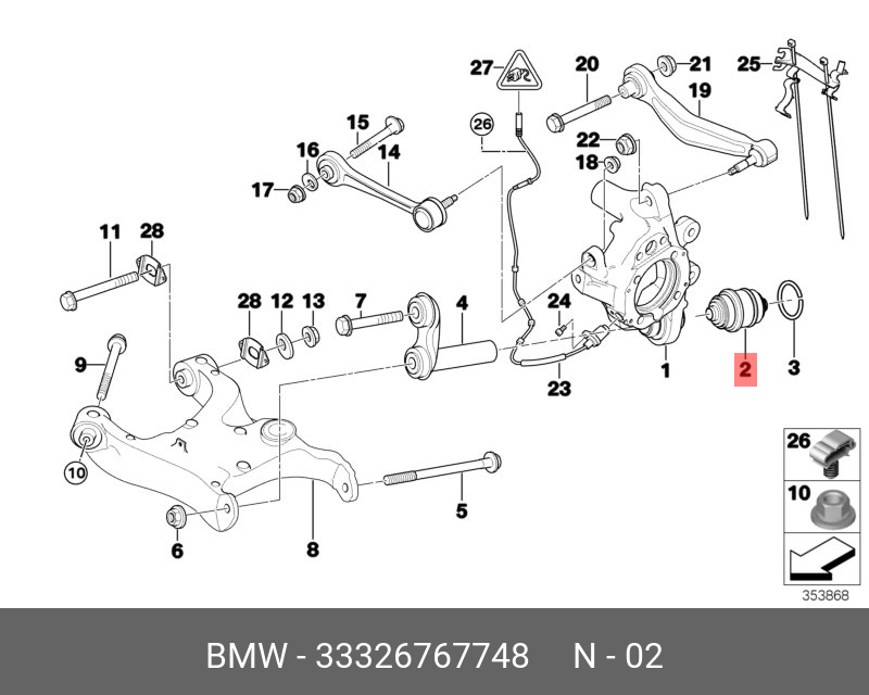 ШАРОВОЙ ШАРНИР ЗАДНЕЙ ПОДВЕСКИ E BMW 33326767748