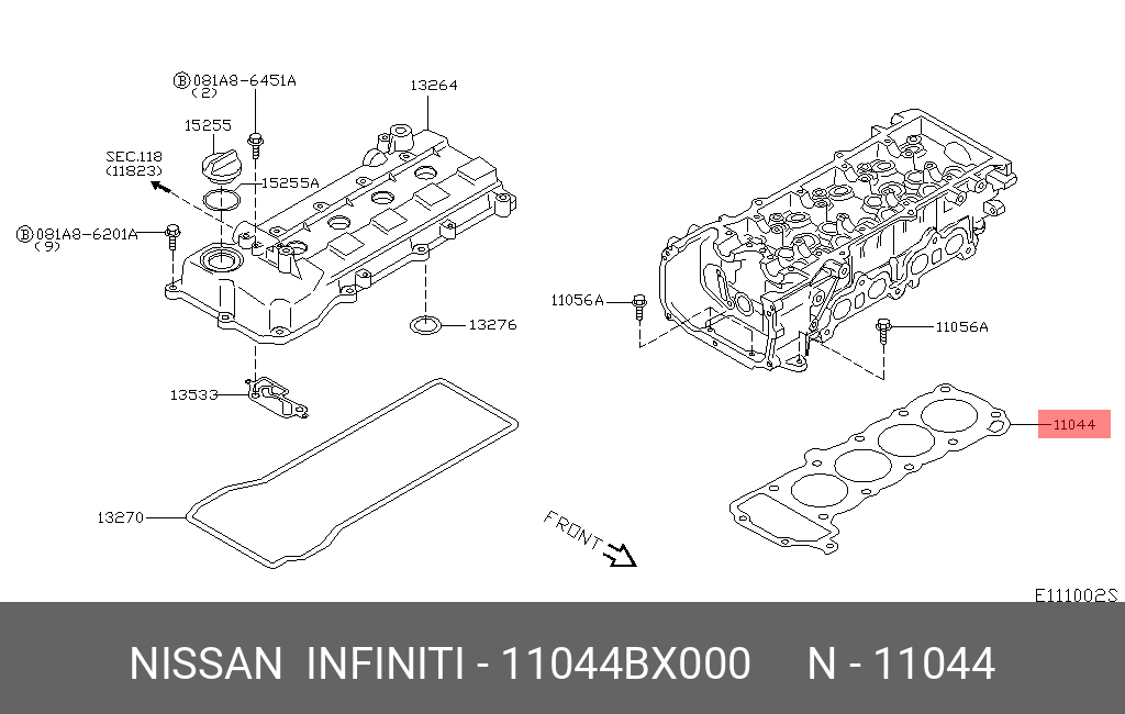 Прокладка NISSAN 11044BX000
