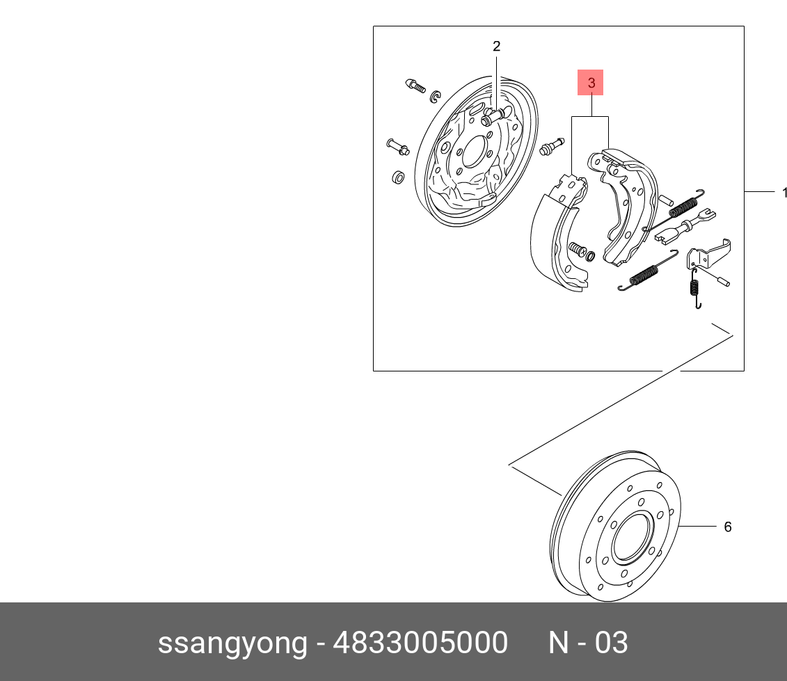 КОЛОДКИ ТОРМОЗНЫЕ SSANGYONG 4833005000