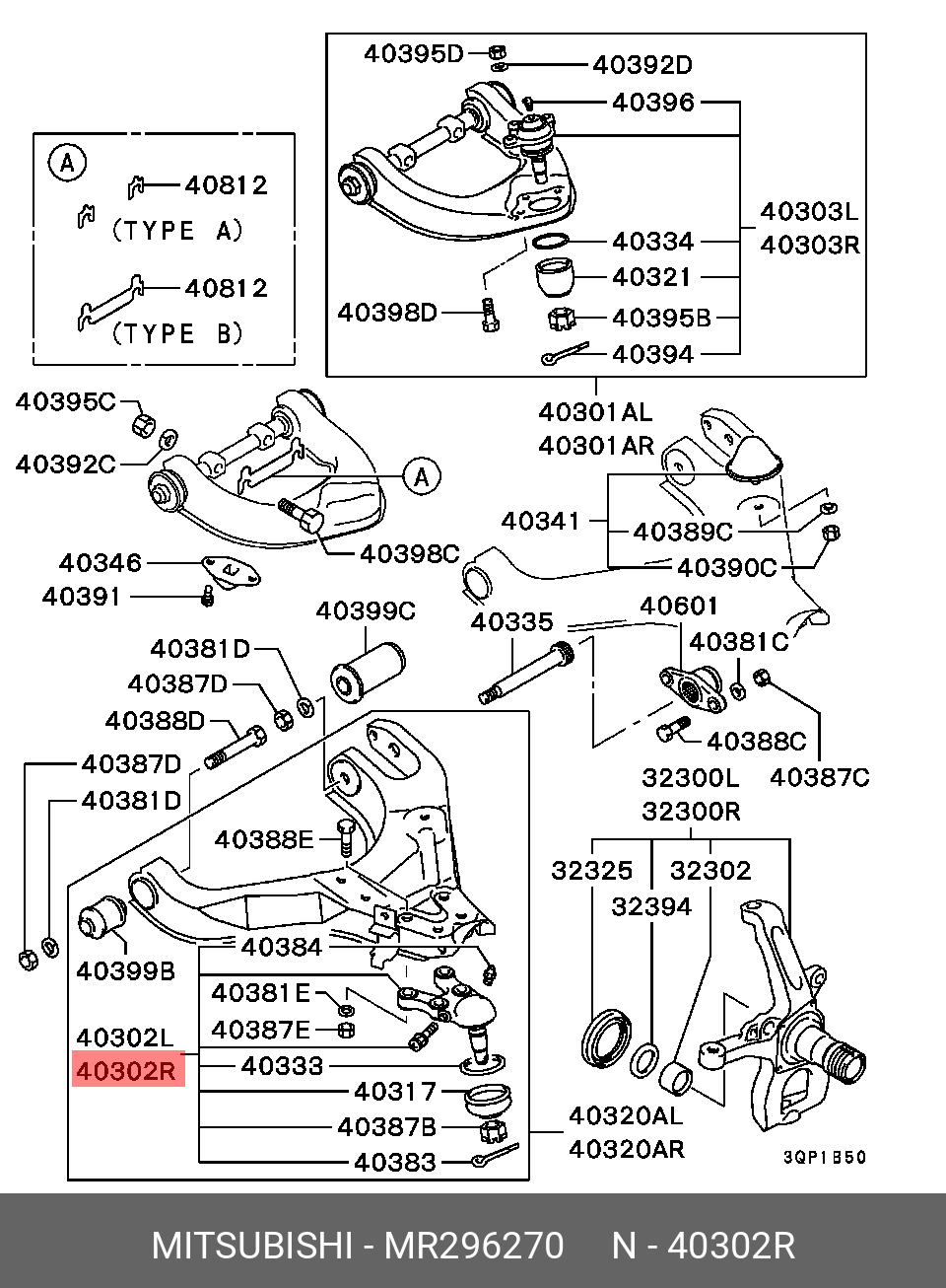 ОПОРА ШАРОВНИЖРЫЧПЕРПОДВЕСКИПРАВ MITSUBISHI MR296270