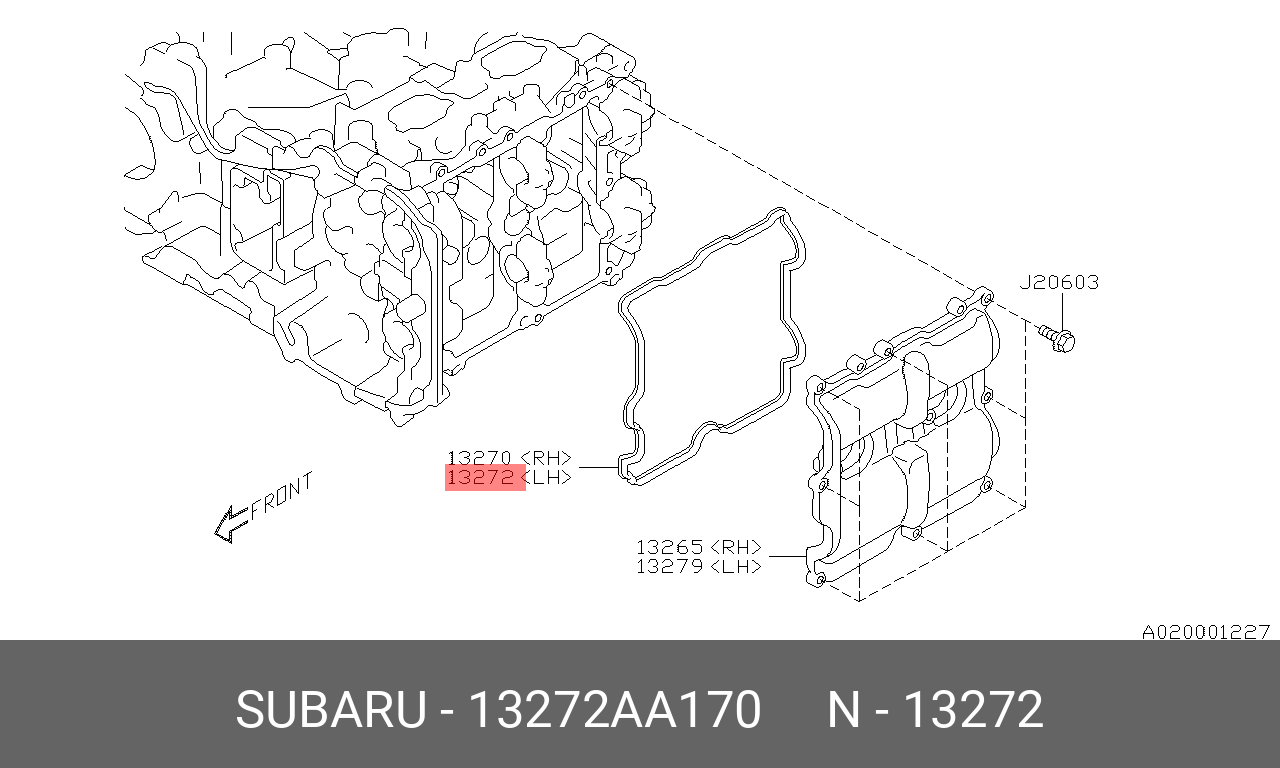 Прокладка крышки клапанов SUBARU 13272AA170