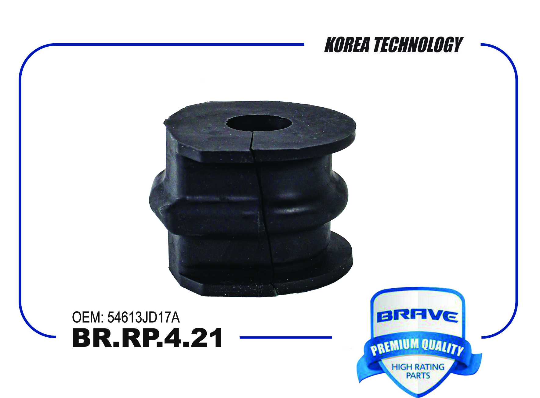 ВТУЛКА СТАБИЛИЗАТОРА BRRP421 54613JD17A NISSAN BRAVE BRRP421