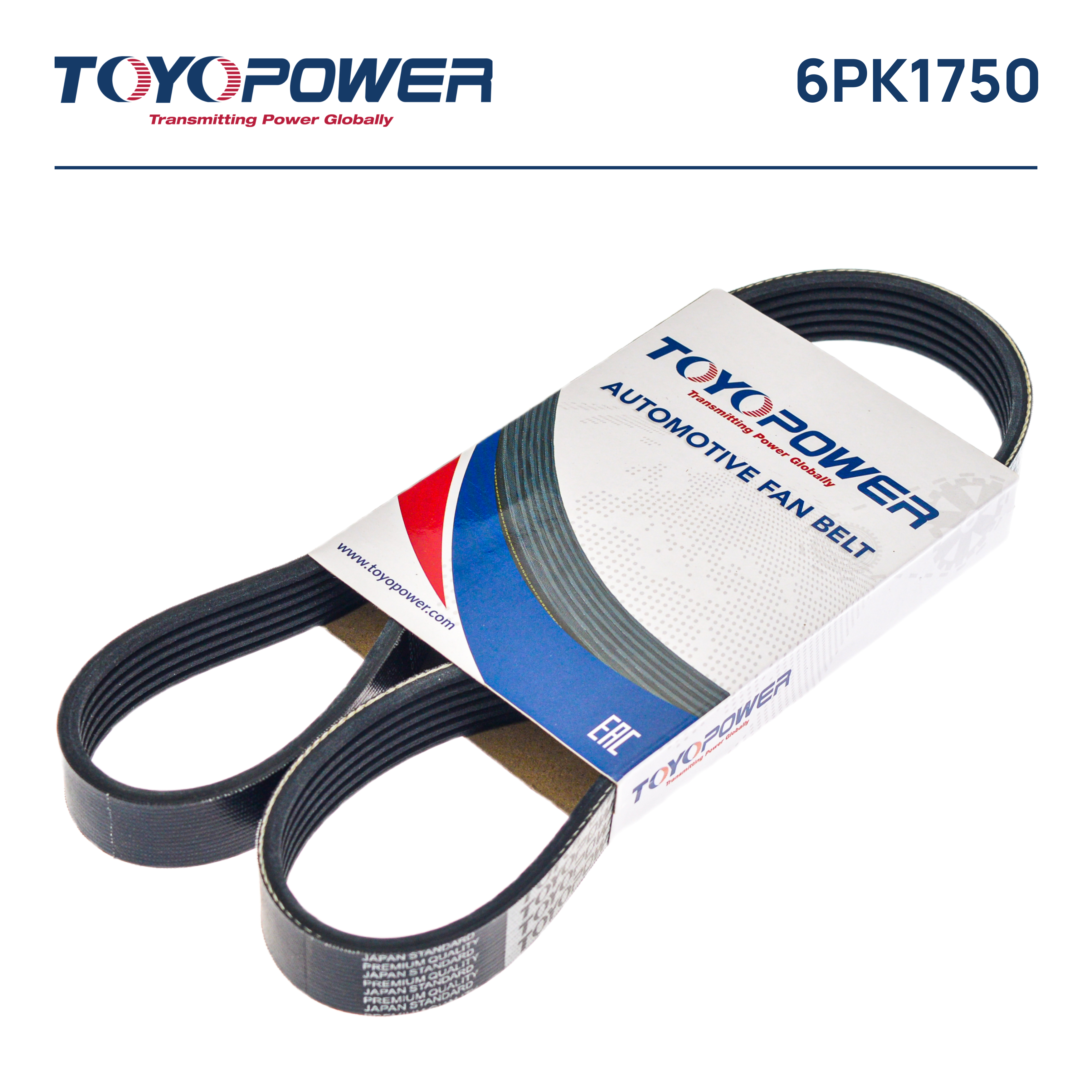 РЕМЕНЬ П/КЛ TOYOPOWER TOYOPOWER 6PK1750