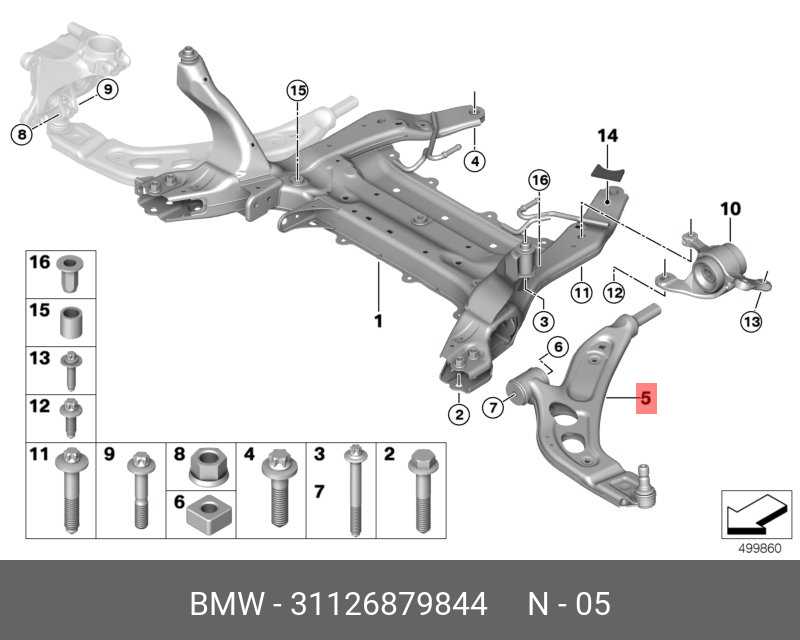 Попрычаг подвески с резметшарниром П BMW 31126879844