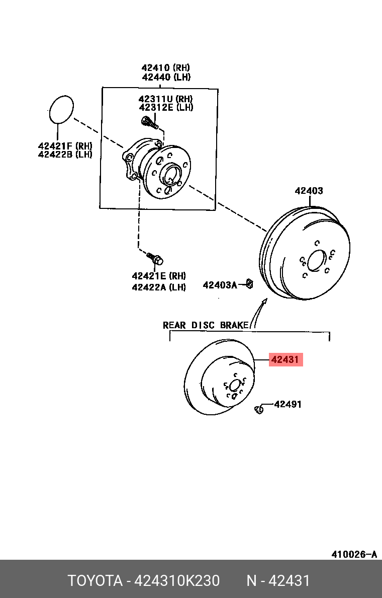 ДИСК ТОРМОЗНОЙ ЗАДНИЙ TOYOTA 424310K230