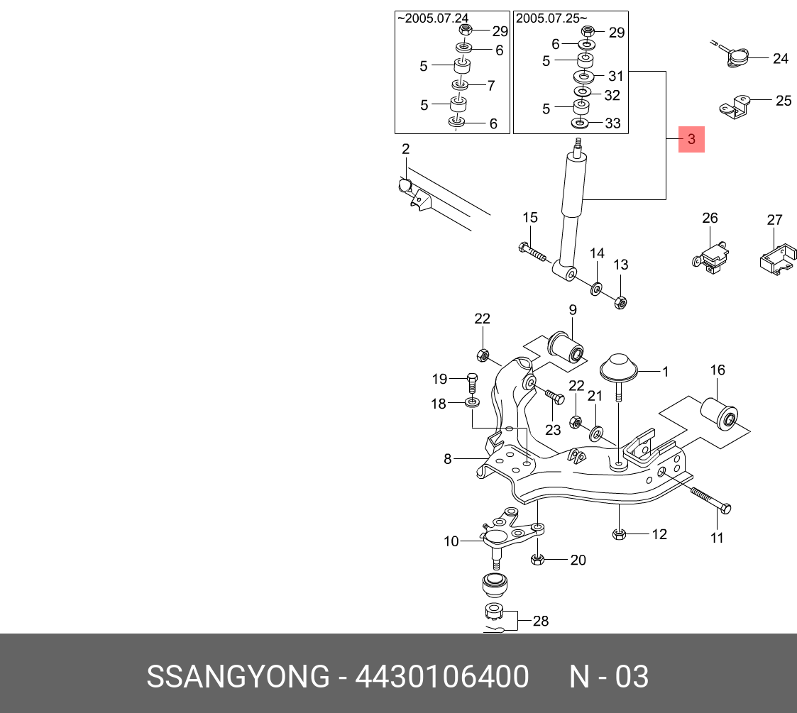 Амортизатор SSANGYONG 4430106400