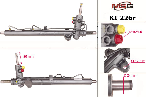 Рулевая рейка c ГУР восстановленная KIA Cerato/Forte 08MY 2008-2013 MSG KI226R