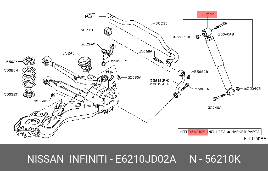 Амортизатор | зад прав/лев | NISSAN E6210JD02A