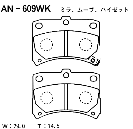 Комплект тормозных колодок дисковый тормоз AKEBONO AN609WK