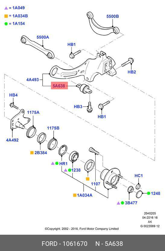 Сайлентблок заднего рычага FORD 1061670