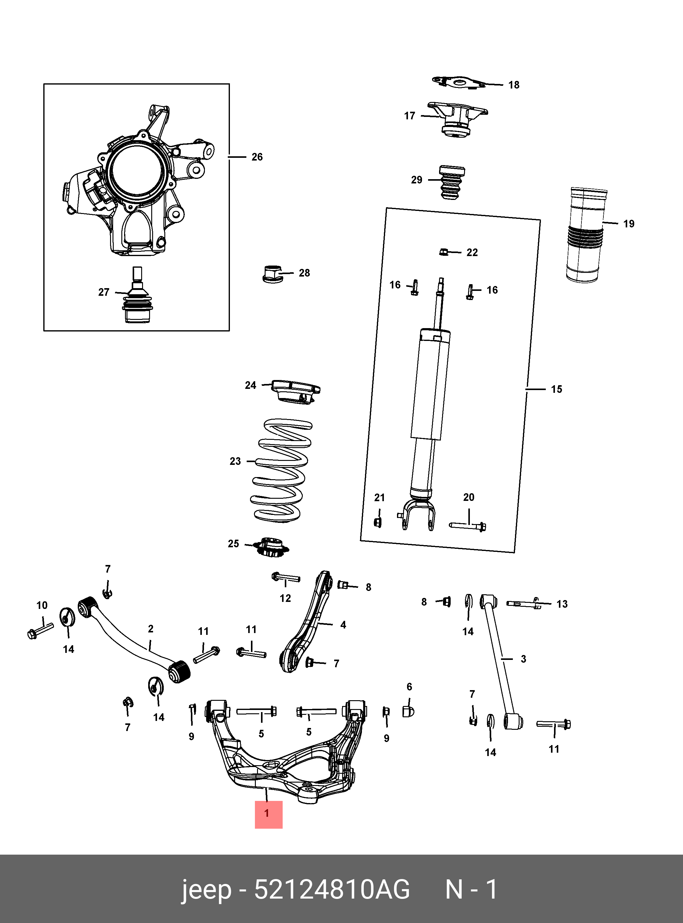 Рычаг задний нижний правый 52124810AG CHRYSLER 52124810AG