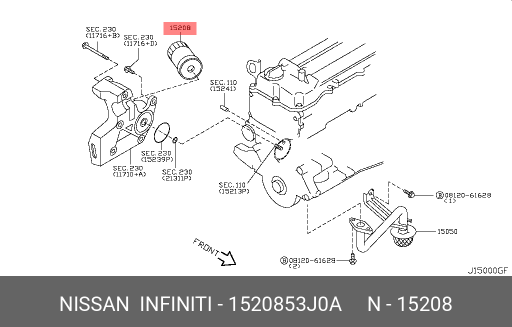 Фильтр масляный NISSAN 1520853J0A