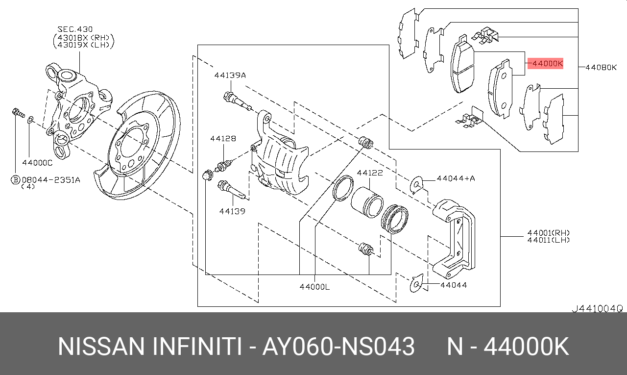 Комплект тормозных колодок дисковый тормоз NISSAN AY060NS043