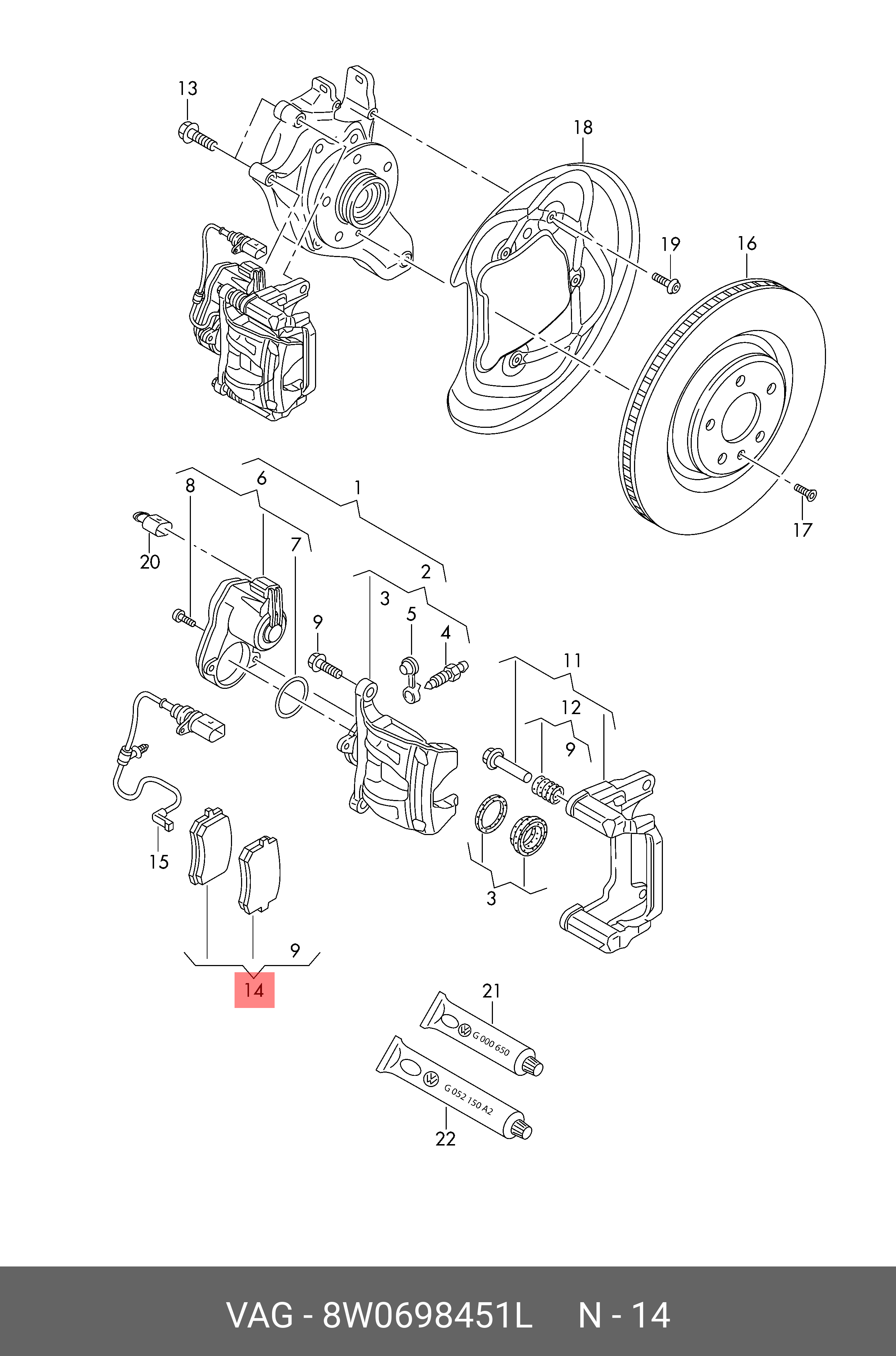 Колодки тормозные дисковые VAG 8W0698451L