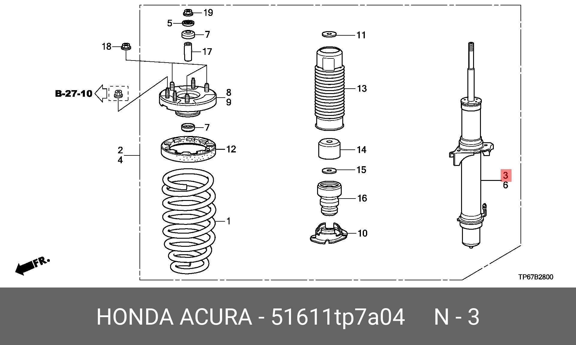 АМОРТИЗАТОР ПОДВЕСКИ HONDA 51611TP7A04