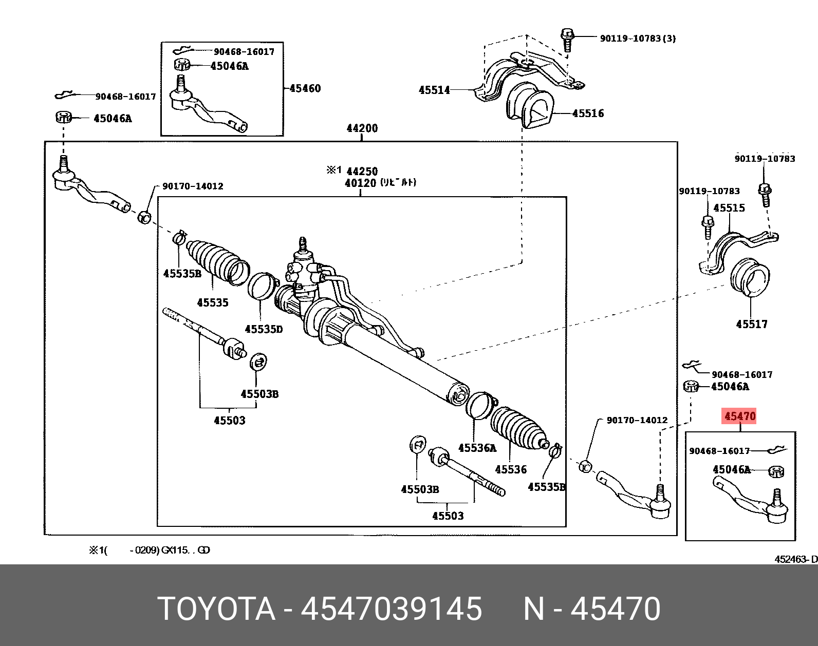 НАКОНЕЧНИК РУЛТЯГИ TOYOTA 4547039145