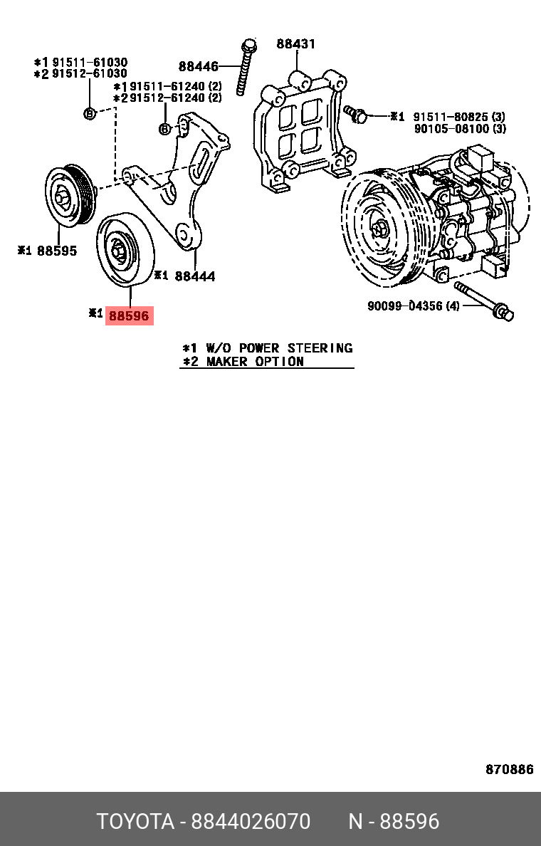 Ролик обводной приводного ремня TOYOTA 8844026070