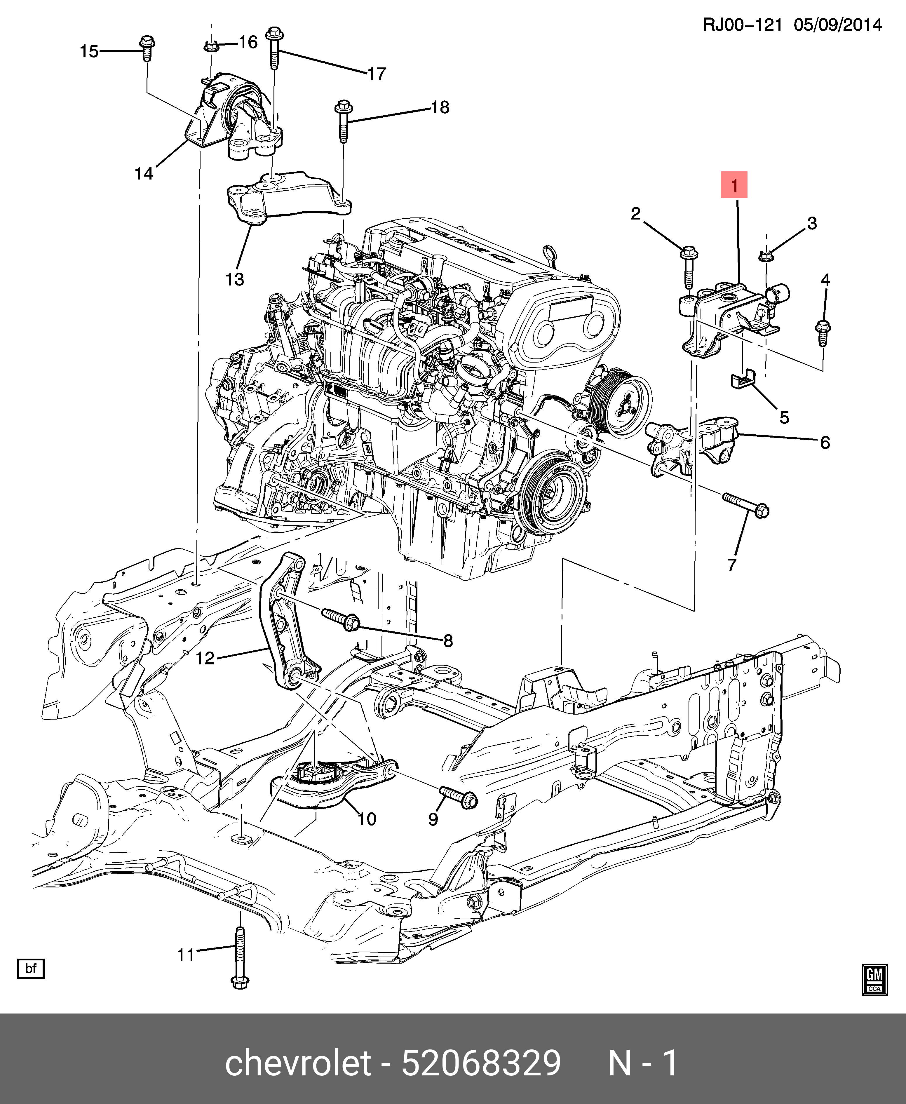 Опора двигателя задняя GM 52068329